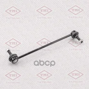���� ������������� �������� L/R Tatsumi ���. TEB1067 TEB1067 ����
