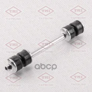 ����/������ ������������� Tatsumi ���. TEB1093 TEB1093 ����