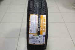 Centara Vanti AS