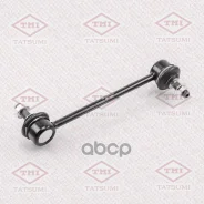���� ������������� �������� L/R Tatsumi ���. TEB1125 TEB1125 ����
