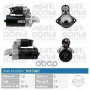 ������� 12V 1 8KW BMW 1 (E81) 3 (E46 E90) 5 (E60) X3 (E83) MEAT Doria ���. 5010087 5010087 ����