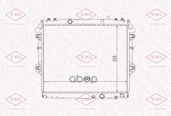 �������� ��������� Tatsumi ���. TGA1065 TGA1065 ����