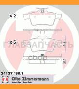    Saab 9-3, Opel Vectra, Ford Focus 1.4-3.2 02 24137.168.1 Zimmermann 241371681 241371681 