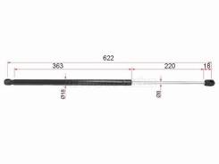 ����������� ������ ��������� SAT ST-8731R9, �����/������ ST8731R9 ����
