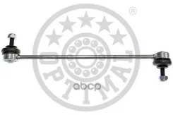 ������ ������������� ����� ����/��� Optimal ���. g7-538 G7538 ����