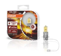 �������� ���� H3 12V 55W PK22s FOG Breaker +60% ������ �����, 2600� 2��. (1�-�) Osram ���. 62151Fbrhcb 62151FBRHCB ����