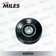 ����� ����� ���������� Toyota Avensis/Carina/Corolla 1.6-2.0 8. Miles ���. ag03102 AG03102 ����