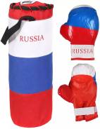    RUS03 + D15, 43 