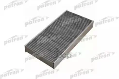 ������ ������ Patron ���. PF2099 PF2099 ����