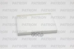������ ������ Patron ���. PF2314 PF2314 ����