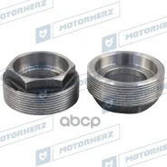 ����� �������������� ������� ����� Motorherz ���. HLR00166 HLR00166 ����