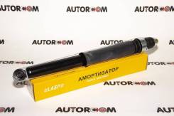����������� LASP ������ ����/��� Honda N-WGN / N-BOX 48500-N7022 48500N7022 ����