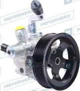 ����� �������������� ���� Motorherz ���. P1497HG P1497HG ����