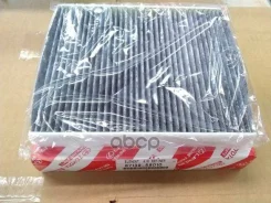 ������ ������ Toyota ���. 8713958010 8713958010 ����