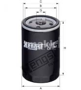   Hengst H14W02 (W 719/4) CASE IH, Caterpillar H14W02 H14W02 