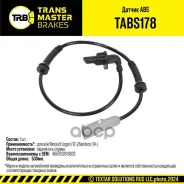 ������ ABS ��� �/� Renault Logan (12-)/Sandero (14-) ���. ����. (479007700R) Transmaster ���. tabs178 Transmaster TABS178 ����