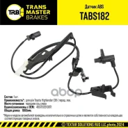 ������ ABS ��� �/� Toyota Highlander (08-) �����. ���. (89543-48040) Transmaster ���. tabs182 Transmaster TABS182 ����