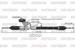 ����� ������� Patron ���. PSG3075 PSG3075 ����