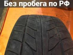Nitto NT555 Extreme ZR