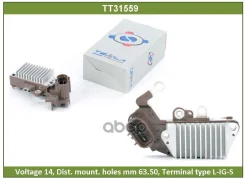 ���� ���������� ���������� Tesla Technics ���. TT31559 TT31559 ����