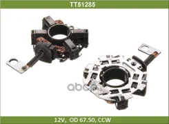 ��������� ����� ���������� Tesla Technics ���. TT51285 TT51285 ����