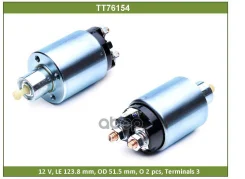 ���� ����������� �������� Mazda MPV (TT76154) Tesla Technics ���. tt76154 TT76154 ����