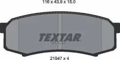 ������� ���. Toyota LAND Cruiser/ Lexus 90= Textar ���. 2194701 2194701 ����