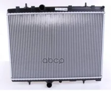 �������� Citroen C4 I 04-11/C4 II 11= Peugeot-Citroen ���. 1330Y5 1330Y5 ����