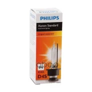 ����� D4S 42402 42V 35W P32D-5 C1 Philips ���. 42402C1 42402C1 ����