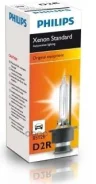 ����� D2R 85126 85V 35W P32D-3 C1 Philips ���. 85126C1 85126C1 ����