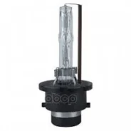 ����� D2S 85122 85V 35W P32D-2 C1 Philips ���. 85122C1 85122C1 ����