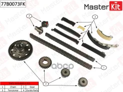 �������� ���� ��� nissan navara 2.5 d yd25ddti 00-05 MasterKit ���. 77B0073FK 77B0073FK ����