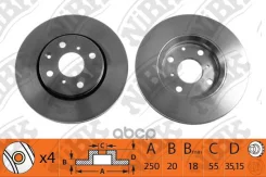 ���� ��������� BYD F0 Citroen C1 Peugeot 107 Toyota AYGO NiBK ���. rn1214 RN1214 ����