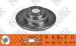���� ��������� ������ NiBK ���. RN1508 RN1508 ����