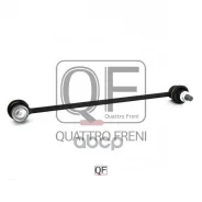 ����/������ ������������� Quattro Freni ���. QF00U00188 QF00U00188 ����