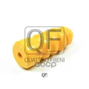 �������� ������������ rr Quattro Freni ���. qf00v00020, ������ ������ QF00V00020 ����