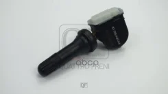 ������ �������� � ����� 433 mhz Quattro Freni ���. qf05c00087 QF05C00087 ����