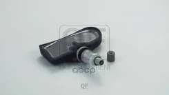 ������ �������� � ����� 315 mhz Quattro Freni ���. qf05c00086 QF05C00086 ����