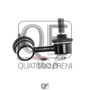 ������ ������������� fr rh Quattro Freni ���. qf13d00012, ������ �������� QF13D00012 ����