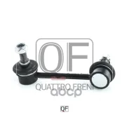 ������ ������������� fr lh Quattro Freni ���. qf13d00157, �����/������ �������� QF13D00157 ����