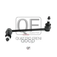 ������ ������������� fr lh Quattro Freni ���. qf13d00241, �����/������ �������� QF13D00241 ����