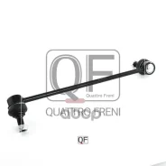������ ������������� fr rh Quattro Freni ���. qf13d00252, ������ �������� QF13D00252 ����