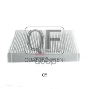 ������ ������ Quattro Freni ���. qf20q00039 QF20Q00039 ����