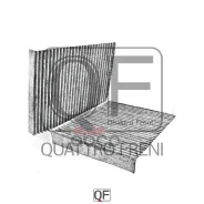 ������ ������ �������� �������� 2 ��. Quattro Freni ���. qf20q00082 QF20Q00082 ����