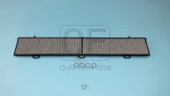 ������ ������ �������� Quattro Freni ���. qf20q00150 QF20Q00150 ����