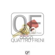 ������ ������ ����������� �������� Quattro Freni ���. QF25A00016 QF25A00016 ����