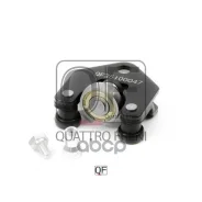 ����� �������� ����� Quattro Freni ���. qf25i00047 QF25I00047 ����