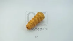 �������� ������������ rr Quattro Freni ���. qf26d00092, ������ ������ QF26D00092 ����