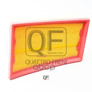 ������ ��������� Quattro Freni ���. qf36a00112 QF36A00112 ����