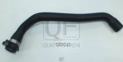�������� ������� ���������� Quattro Freni ���. qf45a00064 QF45A00064 ����
